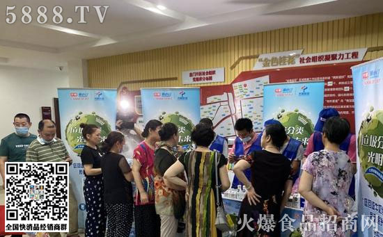 牛奶紙盒回收樹立生態(tài)文明新風(fēng)尚 牛奶紙盒回收樹立生態(tài)文明新風(fēng)尚