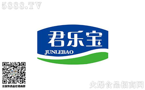 君樂(lè)寶 君樂(lè)寶