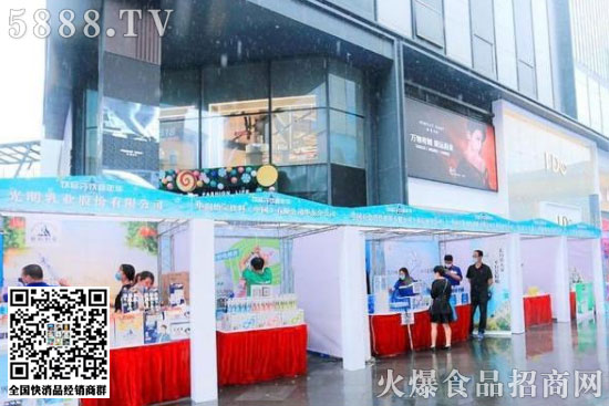 2020第15屆中國(上海)飲品冷飲嘉年華夏季營銷暨年會 2020第15屆中國(上海)飲品冷飲嘉年華夏季營銷暨年會
