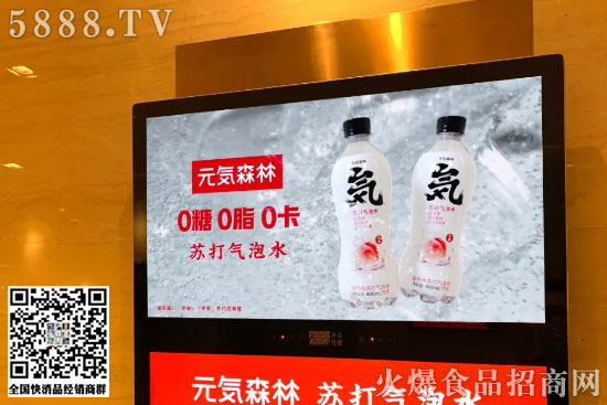 夯實(shí)“無糖”占位 夯實(shí)“無糖”占位