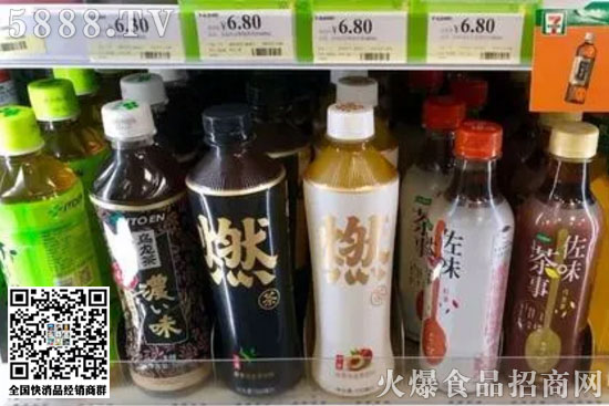 “三年打死老牌子” 元?dú)萆质窃趺醋龅降模? alt=
