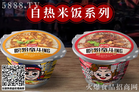 盼盼、香飄飄、美汁源、維他……一周新品盤點(diǎn)! 盼盼、香飄飄、美汁源、維他……一周新品盤點(diǎn)!