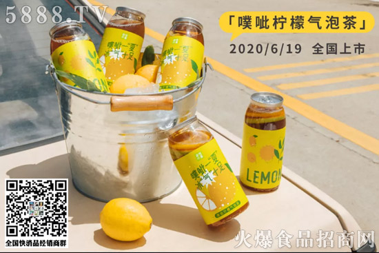 盼盼、香飄飄、美汁源、維他……一周新品盤點(diǎn)! 盼盼、香飄飄、美汁源、維他……一周新品盤點(diǎn)!