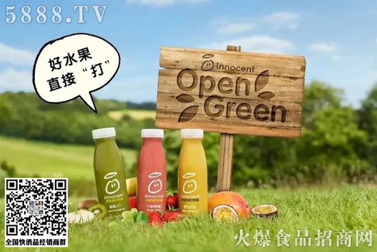 果汁 果汁