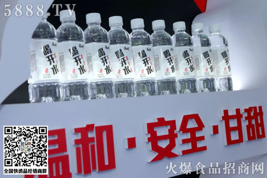 康師傅 康師傅