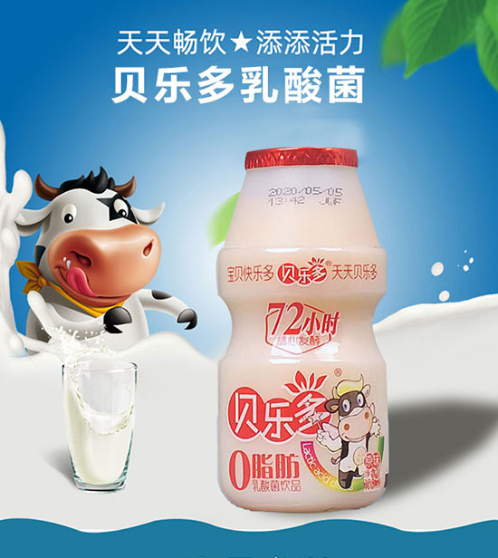 ؐ100ml