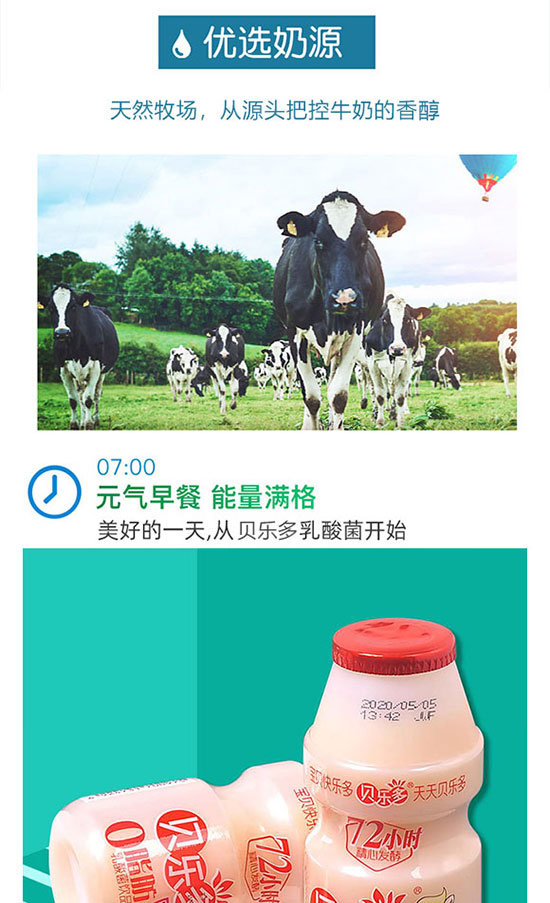 ؐ100ml