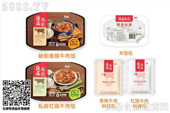 格局:破70億,自熱米飯獲高頻食用 格局:破70億,自熱米飯獲高頻食用