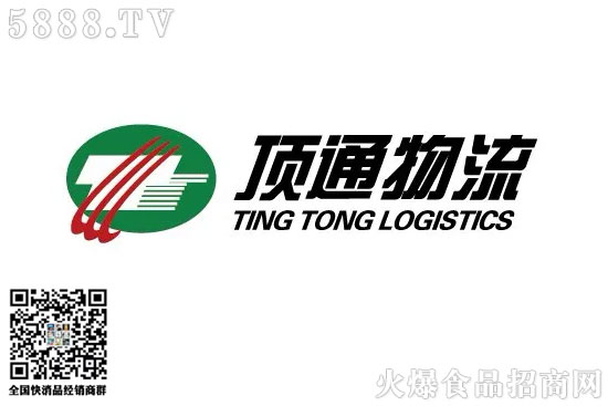 康師傅以676萬(wàn)美元出售這項(xiàng)業(yè)務(wù)! 康師傅以676萬(wàn)美元出售這項(xiàng)業(yè)務(wù)!
