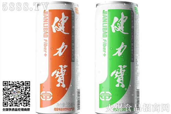 健力寶2 健力寶2
