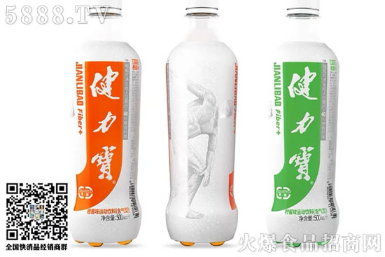健力寶3 健力寶3