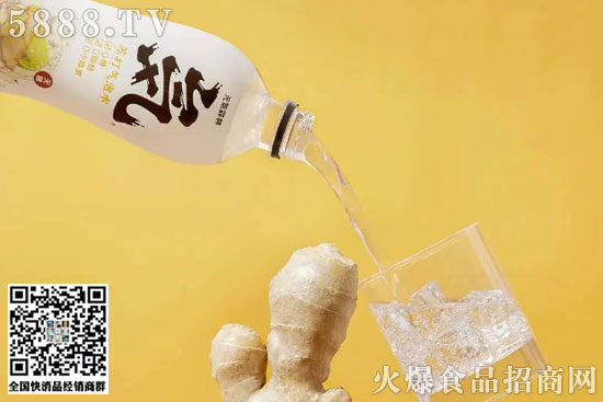 元気森林2 元気森林2