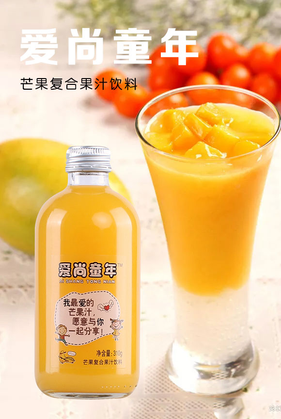 穎潤愛尚童年芒果汁310g 穎潤愛尚童年芒果汁310g