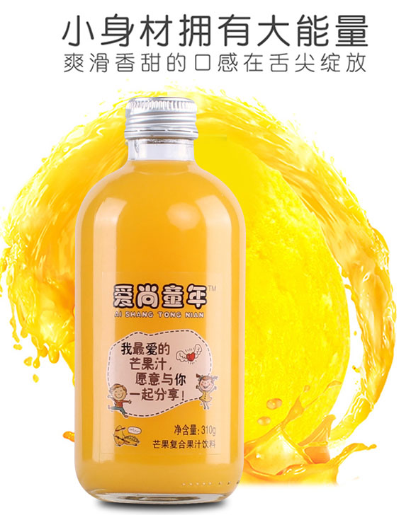 濼飲-1_05 濼飲-1_05