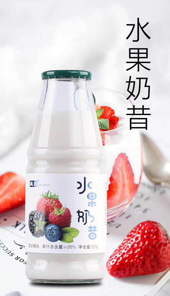 穎潤(rùn)水果奶昔混合莓味220g 穎潤(rùn)水果奶昔混合莓味220g