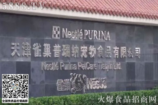資本為王,并購大量競爭對手 資本為王,并購大量競爭對手