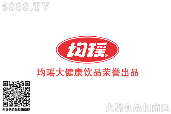 均瑤味動(dòng)力1 均瑤味動(dòng)力1