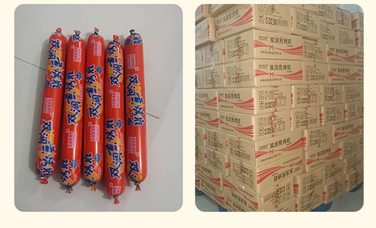 東北專用烤腸 東北專用烤腸