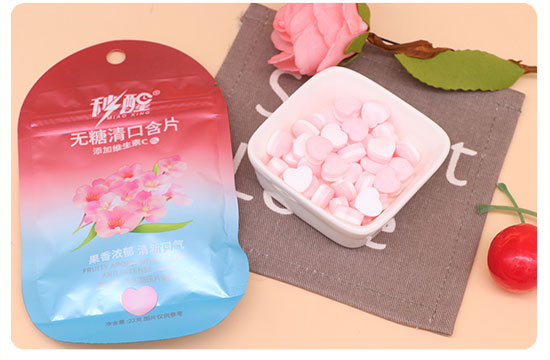 秒醒無(wú)糖清口含片 秒醒無(wú)糖清口含片