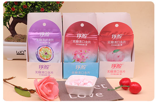 秒醒無(wú)糖清口含片 秒醒無(wú)糖清口含片