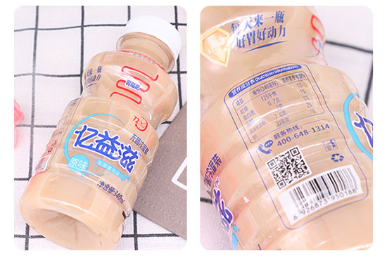 億益滋乳酸菌飲品原味 億益滋乳酸菌飲品原味
