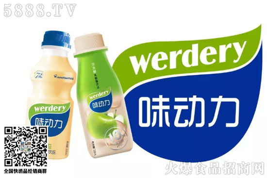 均瑤大健康IPO順利過會(huì),“乳酸菌飲品一股”呼之即出 均瑤大健康IPO順利過會(huì),“乳酸菌飲品一股”呼之即出