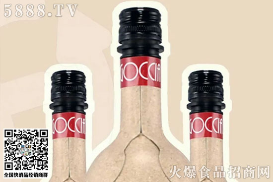 用紙做葡萄酒瓶?腦洞大開(kāi)的新包裝上市! 用紙做葡萄酒瓶?腦洞大開(kāi)的新包裝上市!