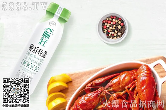 光明、伊利推酸奶新品! 光明、伊利推酸奶新品!