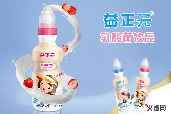 9我在臺(tái)兒莊等你!代理拿貨送旅游,連續(xù)出擊支持經(jīng)銷商,攻占市場! 9我在臺(tái)兒莊等你!代理拿貨送旅游,連續(xù)出擊支持經(jīng)銷商,攻占市場!