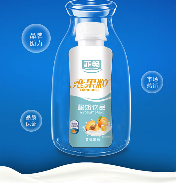 戀果粒黃桃果粒酸奶 戀果粒黃桃果粒酸奶