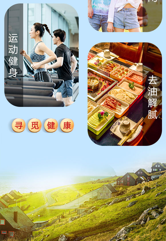 戀果粒黃桃果粒酸奶 戀果粒黃桃果粒酸奶