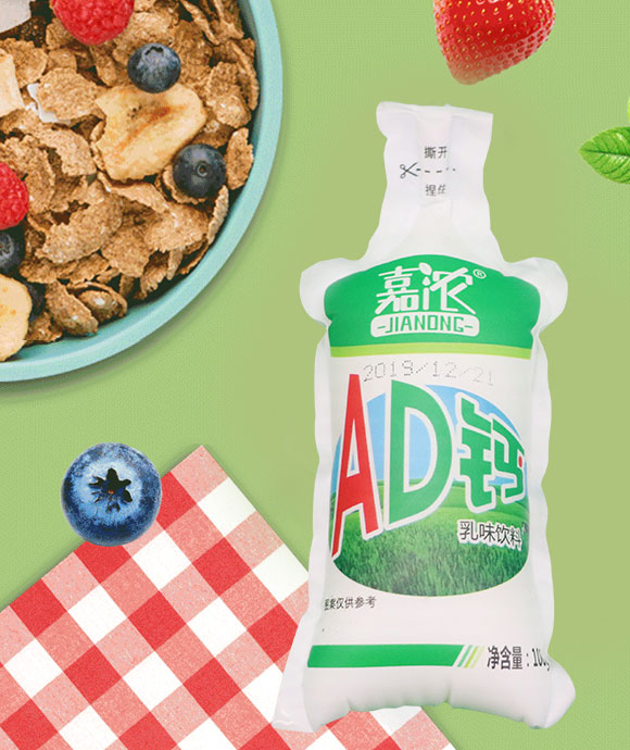嘉濃AD鈣乳味飲料 嘉濃AD鈣乳味飲料