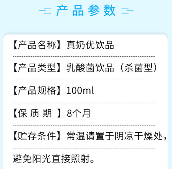 惞(yu)Ʒ