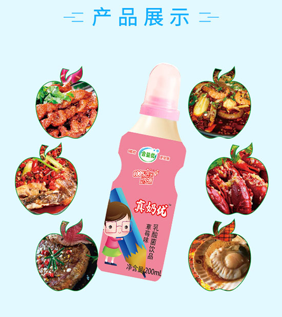 惞(yu)Ʒ