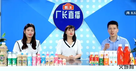 8萬、3萬…經(jīng)銷商打款不斷!旺季贏銷戰(zhàn),有它才好賺! 8萬、3萬…經(jīng)銷商打款不斷!旺季贏銷戰(zhàn),有它才好賺!