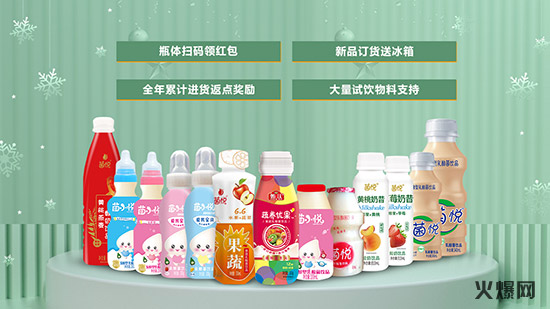 8萬、3萬…經(jīng)銷商打款不斷!旺季贏銷戰(zhàn),有它才好賺! 8萬、3萬…經(jīng)銷商打款不斷!旺季贏銷戰(zhàn),有它才好賺!