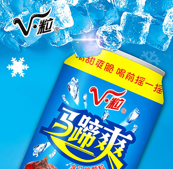 VRˬݩj