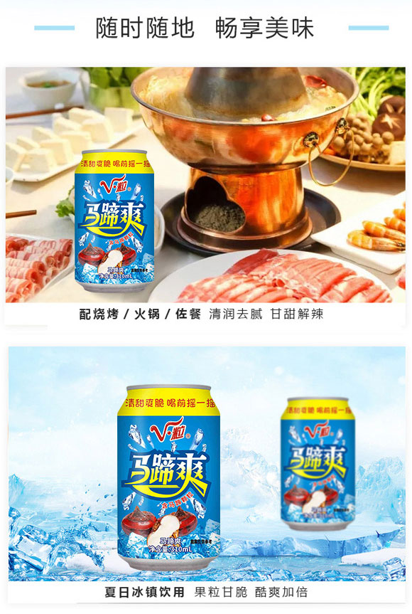 VRˬݩj