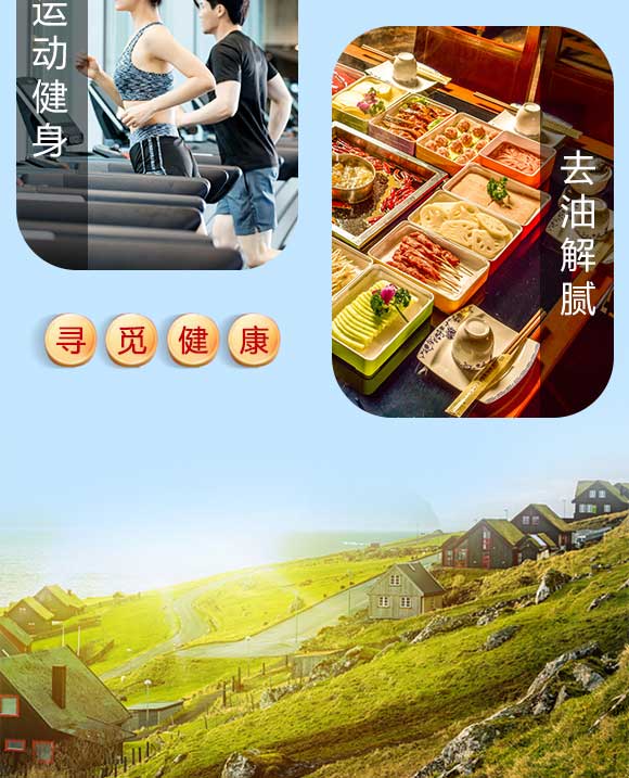 牛加加益菌乳酸牛奶原味 牛加加益菌乳酸牛奶原味