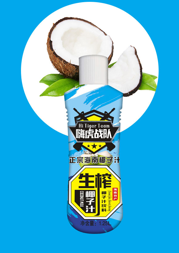 嗨虎戰(zhàn)隊(duì)生榨椰子汁1.25L 嗨虎戰(zhàn)隊(duì)生榨椰子汁1.25L