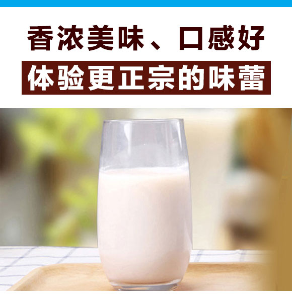 華源食品-2_04 華源食品-2_04