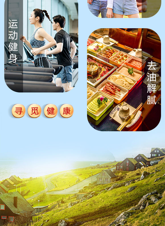 甄養(yǎng)植物酸奶 高端品質(zhì),強(qiáng)勢(shì)拉動(dòng)終端動(dòng)銷! 甄養(yǎng)植物酸奶 高端品質(zhì),強(qiáng)勢(shì)拉動(dòng)終端動(dòng)銷!