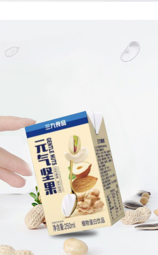 徐州天福緣食品有限公司-元氣堅果_05 徐州天福緣食品有限公司-元氣堅果_05