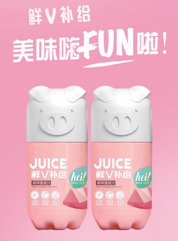 旺旺仔鮮V補(bǔ)給小豬果汁鮮榨蜜桃汁復(fù)合果汁飲料280ml 旺仔鮮V補(bǔ)給小豬果汁鮮榨蜜桃汁復(fù)合果汁飲料280ml