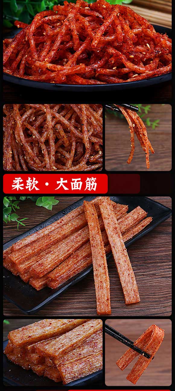辣辣隊大辣片102g 辣辣隊大辣片102g
