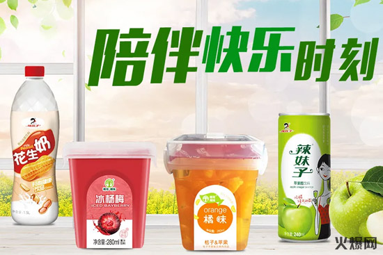 110年經(jīng)營屢創(chuàng)暢銷奇跡,這款與眾不同的果肉飲品銷量逐月上漲! 110年經(jīng)營屢創(chuàng)暢銷奇跡,這款與眾不同的果肉飲品銷量逐月上漲!