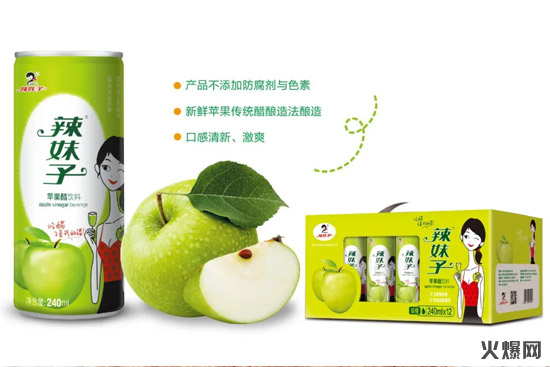 710年經(jīng)營屢創(chuàng)暢銷奇跡,這款與眾不同的果肉飲品銷量逐月上漲! 710年經(jīng)營屢創(chuàng)暢銷奇跡,這款與眾不同的果肉飲品銷量逐月上漲!