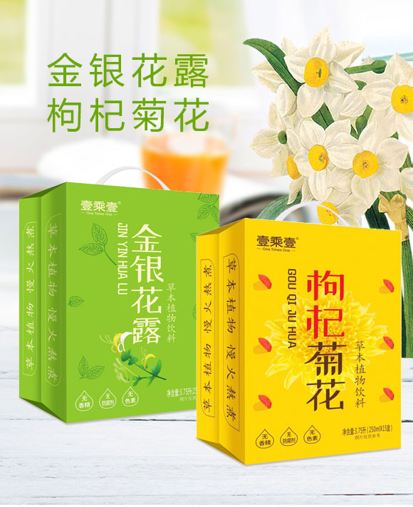 簡(jiǎn)愛菊花_01 簡(jiǎn)愛菊花_01