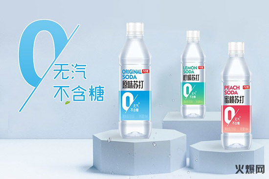 一款果汁引起的震動!現(xiàn)在預訂,訂金翻2倍用! 一款果汁引起的震動!現(xiàn)在預訂,訂金翻2倍用!