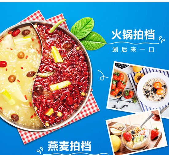 伊唯樂葉黃素護(hù)眼型乳酸菌飲品 伊唯樂葉黃素護(hù)眼型乳酸菌飲品